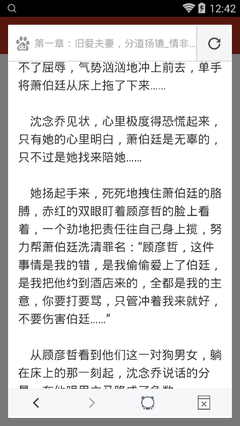 菲律宾机场续签最长续签时间是多久 为您解答